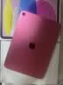 Apple/苹果 iPad 11英寸 A16芯片2025年款 平板电脑 (128GB WLAN版学习办公娱乐)粉色 实拍图