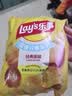 乐事薯片经典原味135g 实拍图