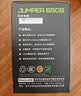 航嘉（Huntkey）JUMPER650B铜牌直出额定650W电脑主机台式机电源（80PLUS铜牌/CQC III级能效/ATX3.1/DC-DC稳压） 实拍图