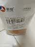 新良纯享低筋小麦粉5斤装 低筋面粉 烘焙原料 饼干糕点用纸包装面粉 实拍图