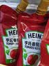 亨氏（Heinz）番茄酱 番茄沙司320g*2[0添加防腐剂/色素*] 意面薯条酱 实拍图