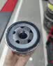 曼牌滤清器（MANNFILTER）机油滤清器机油滤芯W7075荣威350e550750/RX3i6i5名爵MG3/5/6/7ZS 实拍图