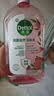 滴露（Dettol）香氛自然衣物消毒液48H留香洗衣除臭儿童可用消毒水杀菌除螨1L*2 实拍图