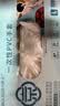 乌斯京一次性手套PVC手套100只大码食品级实验美容清洁烘焙餐饮厨房手套 实拍图