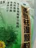 【3包装】众生 清热祛湿颗粒 10g*28袋夏季暑湿不适 脾胃不佳胃口差 口干上火四肢酸软 家庭组合装防暑祛湿茶 实拍图