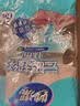 妙洁抹布30cm30cm6片 吸水去油不沾油厨房家用不易掉毛留痕洗刷碗布巾 实拍图