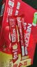 雀巢（Nestle）【樊振东同款】1+2原味低糖*速溶咖啡三合一冲调饮品30条450g 实拍图