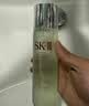 SK-II神仙水精华液330ml礼盒sk2补水保湿护肤品套装化妆全套生日礼物女 实拍图