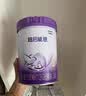 雀巢（Nestle）【超值加量】超启能恩3段 适度水解配方奶粉12-36月850g*1 3倍DHA 实拍图