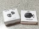 韶音（SHOKZ）OpenDots 2开放式蓝牙耳机耳夹式耳机无线运动耳机适配苹果安卓 黑芒星+硅胶耳机壳 实拍图