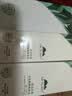 植物医生高山白茶细致毛孔洁水乳精华护肤品控油保湿套装 实拍图