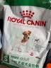 皇家狗粮 成犬狗粮 犬粮 宠物小型犬 PR27全价犬粮≥10月8KG 宠物金选 实拍图