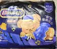 苏菲【黄油小熊】超熟睡柔棉感超长量多夜用卫生巾42cm8片姨妈巾自营 实拍图