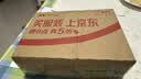 仲景 蒜蓉调味酱180g 鲜香蒜泥凉拌菜小龙虾烧烤火锅蘸料 实拍图