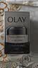 玉兰油（OLAY）多效眼霜15g淡化细纹提拉紧致黑眼圈女士护肤品生日礼物送女友 实拍图