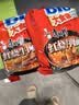 康师傅方便面 大食袋红烧牛肉面五连包138g*5 泡面袋装速食 方便食品 实拍图