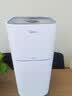 美的（Midea）空气净化器家用 除甲醛除尘除雾霾除异味 99.9%除菌率 负离子空气伴侣 智能wifi控制 【净化除醛】KJ400G-Z1 Pro 实拍图