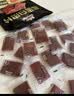 三只松鼠蜜汁金钱脯100g 猪肉干猪肉脯肉脯休闲零食即食靖江小吃 实拍图