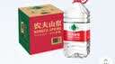 农夫山泉饮用天然水4L*4桶 纸箱塑膜随机发货大桶装 家用桶装水 实拍图