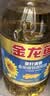 金龙鱼 食用油 葵花籽清香型调和油5L （新老包装随机发货） 实拍图