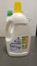 滴露（Dettol）衣物消毒液除菌柠檬3L 99.9%杀菌除螨内衣裤衣服消毒水 实拍图