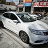 京东养车【标准洗车】轿车 1次 不满意重新洗（需到店排队） 实拍图