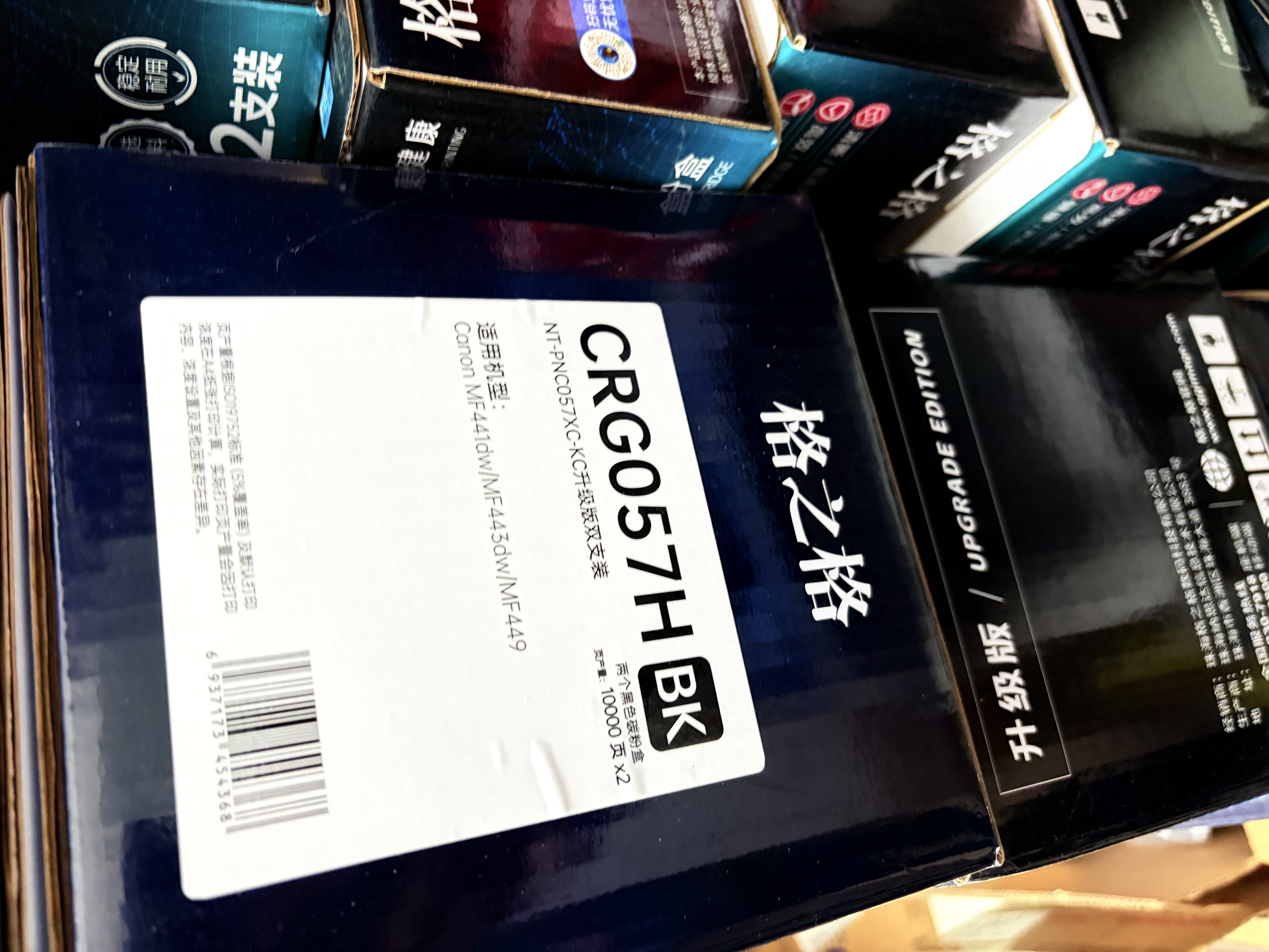 格之格CE278A硒鼓 适用惠普m1536dnf打印机硒鼓 p1560 p1566 p1606 佳能6230dn硒鼓MF4752 佳能4712硒鼓 实拍图