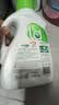妈妈壹选天然植皂洗衣液清香型6斤组合装（1kg+袋装1kg*2）【品质严选】 实拍图