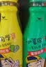统一（President）小茗同学 果汁茶 青柠红茶 330ml*12瓶 实拍图