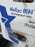 台电（TECLAST）8GB USB2.0 金属U盘 办公移动U盘 招标投标小U盘 防水抗摔迷你型便携车载电脑高速读写优盘 实拍图