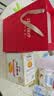 江中猴姑养胃无糖猴头菇饼干中老年休闲零食早餐送礼中秋团购礼盒720g 实拍图
