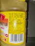 鲁花 【保真花生油】食用油 5S物理压榨 压榨一级花生油900ml 小包装 实拍图