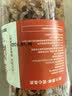 小海故事金钩海米 净重250g*2罐 淡干虾米仁开洋干货 源头直发 实拍图