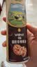 碧欧奇100%纯核桃油250ml 凉拌热炒宝宝辅食用油送婴幼儿1岁以上辅食谱 实拍图