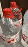 娃哈哈纯净水 5.5L*4桶 纸箱装加量大桶装水 泡茶冲奶粉 娃哈哈饮用水 实拍图