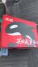 绘威CC388A 88A大容量硒鼓适用惠普HP M1136 mfp 388a墨盒P1106 P1108 plus M126a/nw M1213nf 1216nfh打印机粉盒 实拍图