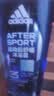 阿迪达斯（adidas）沐浴露男士专用洗发洗面奶三效合一游泳去氯薄荷小瓶旅行装250ml 实拍图