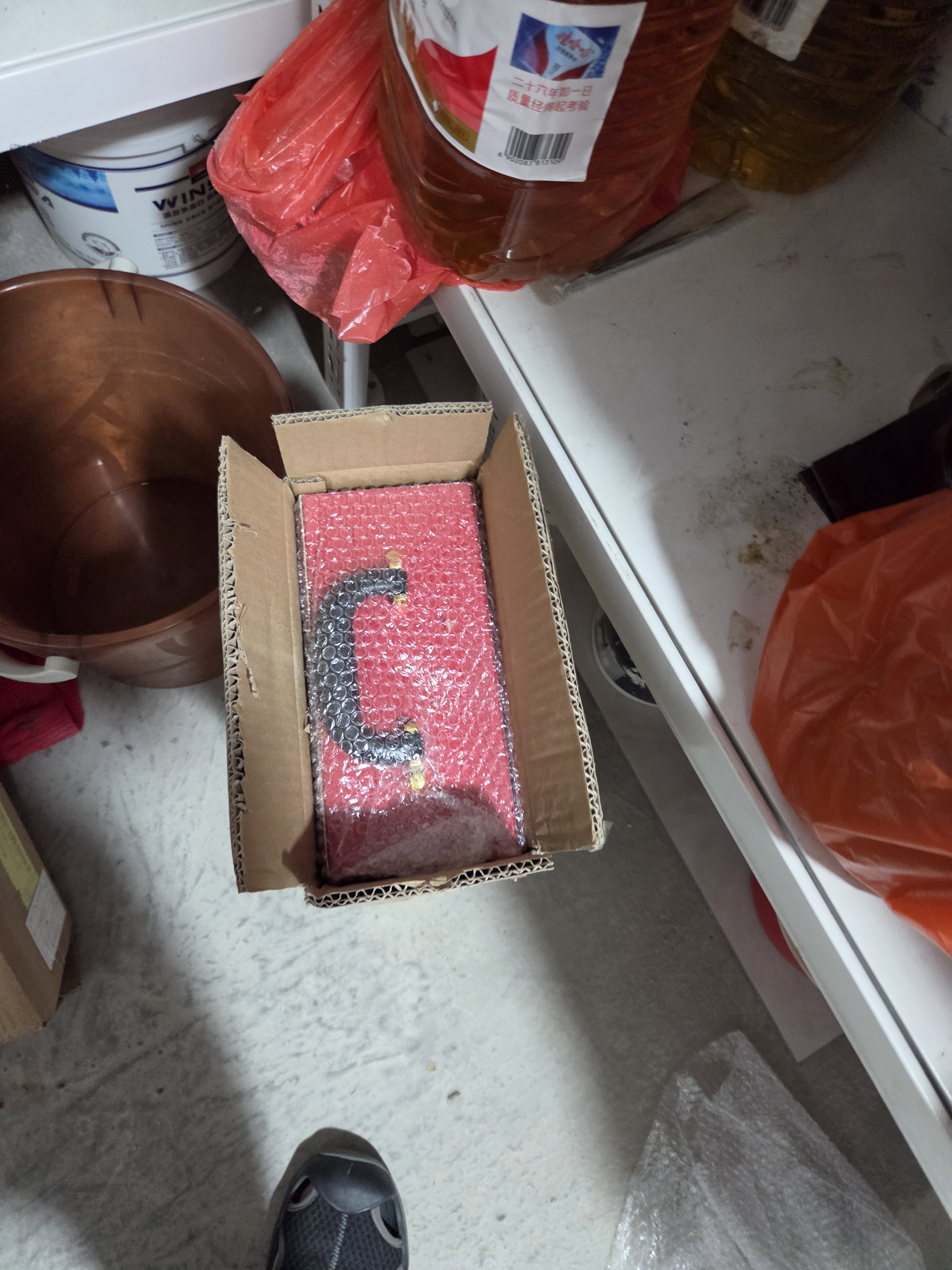 贺兰山特选赤霞珠干红葡萄酒双支礼盒装750ml*2 宁夏红酒 送礼 实拍图