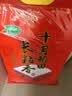 十月稻田 长粒香大米 20斤（东北大米 香米 10kg/公斤） 实拍图