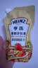亨氏（Heinz）沙拉酱 香甜沙拉酱 蔬菜水果沙拉寿司酱 200g袋装 实拍图