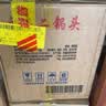 永丰牌北京二锅头 清雅绿波 清香型白酒 42度 480ml*12瓶 整箱家乡酒 实拍图
