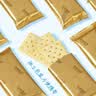 优尚优品商超同款无蔗糖海盐苏打饼干早餐代餐糕点点心独立包装1000g 实拍图