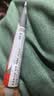 原研药】达克宁硝酸咪康唑乳膏20g脚气药止痒脱皮烂脚丫真菌感染自营软膏脚臭专用药灰指甲可搭盐酸特比萘芬 实拍图