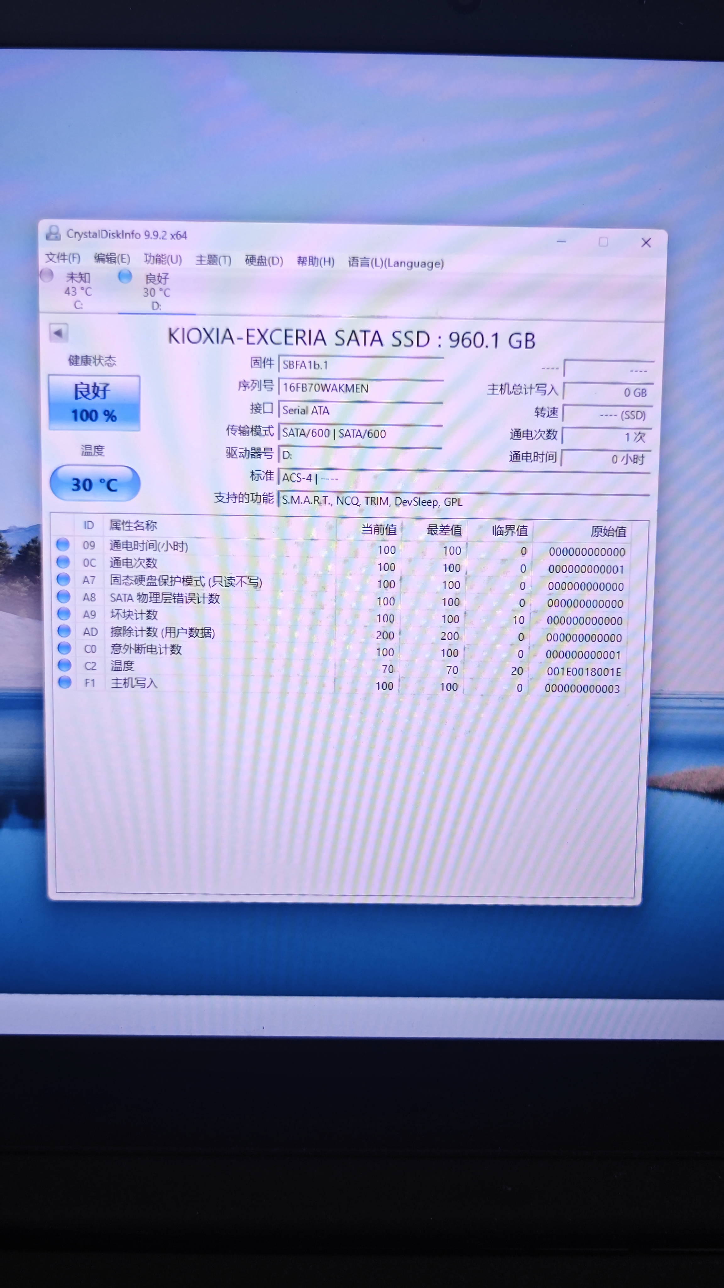 铠侠（Kioxia）960GB SSD固态硬盘 SATA接口 EXCERIA SATA TC10系列 实拍图