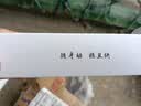 中兴F32 随身wifi6【送100G】支持5G 4G设备可移动无线免插卡无限便携式网卡托全网通用流量2026款 白色【 WiFi6 双网切换 】旗舰版 实拍图