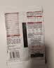 冠能猫粮成猫猫粮鸡肉味7kg 全价猫粮 稳固免疫 适口性强 实拍图