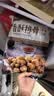 美好 香酥排骨 蒜香味2斤装1kg 油炸小吃半成品方便菜 空气炸锅食材 实拍图