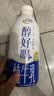 伊利醇好喝新鲜牛奶【3.4g蛋白超瞬时杀菌】950ml*1瓶全脂牛奶 实拍图