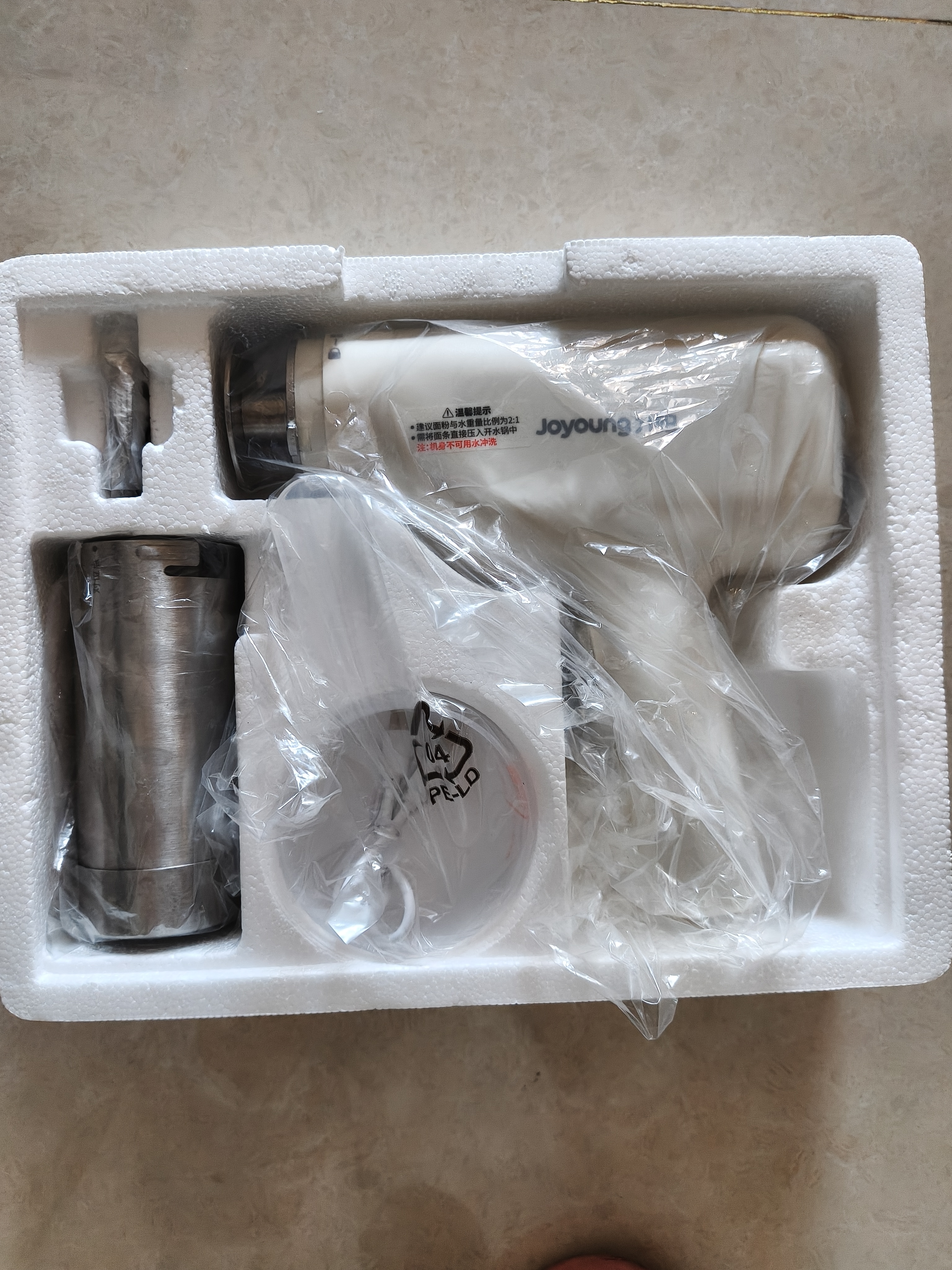 九阳（Joyoung）家用电动小面枪可充电30秒快速出面不锈钢压面机M2-MS100 实拍图