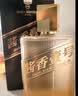 One's Member 酱香壹号精品 酱香型白酒 53度 500ml*4瓶 整箱 茅台镇核心产区 实拍图